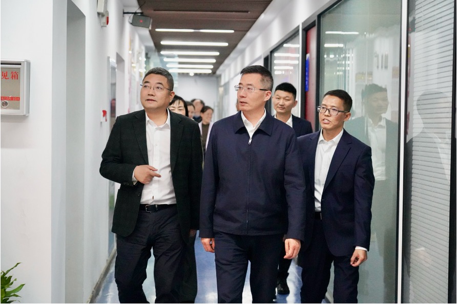 专项调研座谈